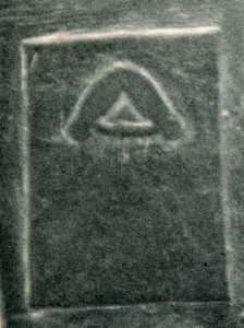 Narmer-Pyramide